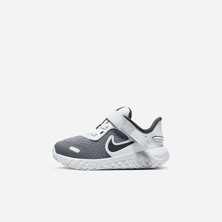 Adidasi Alergare Nike Revolution 5 FlyEase Baieti Gri Maro | OVXU-62874